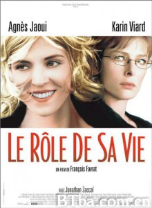 生活的角色/The role of her life/命中注定的角色-720p|1080p高清bt种子下载
