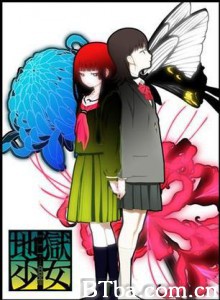 地狱少女三鼎-720p|1080p高清bt种子下载