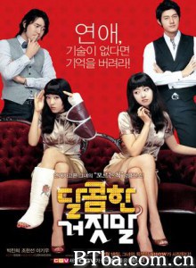 甜蜜的谎言/Lost & Found-720p|1080p高清bt种子下载