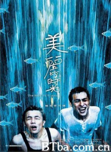美丽时光/The Best of Times 美丽时光/The Best of Times-720p|1080p高清bt种子下载
