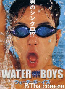 五个扑水的少年/水男孩(台)/水花公子-720p|1080p高清bt种子下载