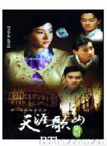 天涯歌女/周璇 天涯歌女/周璇-720p|1080p高清bt种子下载