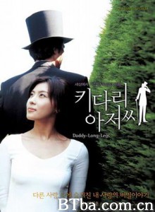 长腿叔叔/Kidari ajeossi 长腿叔叔/Kidari ajeossi-720p|1080p高清bt种子下载