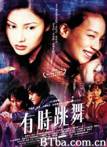 有时跳舞/The Island Tales-720p|1080p高清bt种子下载