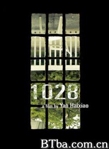 1028-720p|1080p高清bt种子下载