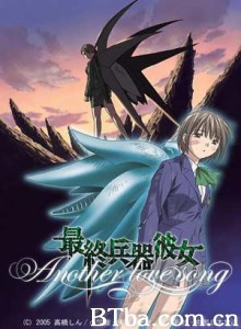 最终兵器少女AnotherlovesongMISSION:1/Saishû heiki kanojo: Another love song/最终兵器彼女 Another love song-720p|1080p高清bt种子下载
