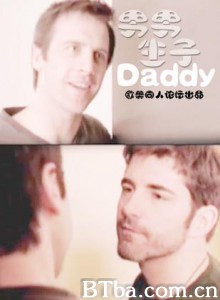 男男生子-720p|1080p高清bt种子下载