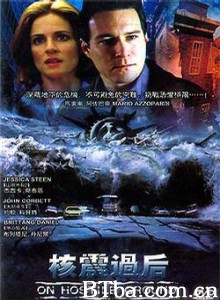 危机之地/山崩地裂II/地陷危机 危机之地/山崩地裂II/地陷危机-720p|1080p高清bt种子下载
