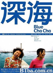 深海/Blue Cha Cha-720p|1080p高清bt种子下载