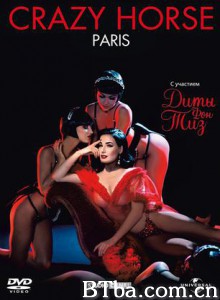 迪塔·冯·蒂斯疯马秀/Dita Von Teese au Crazy Horse de Paris 迪塔·冯·蒂斯疯马秀/Dita Von Teese au Crazy Horse de Paris-720p|1080p高清bt种子下载