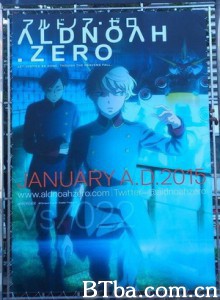 ALDNOAH.ZERO第二季/ALDNOAH.ZERO 第2期 ALDNOAH.ZERO第二季/ALDNOAH.ZERO 第2期-720p|1080p高清bt种子下载