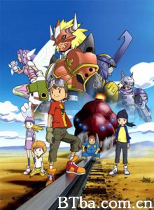 数码宝贝04无限地带/デジモンフロンティア/數碼寶貝04無限地帶-720p|1080p高清bt种子下载