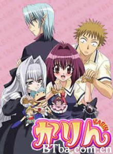 增血鬼果林/Karin-720p|1080p高清bt种子下载