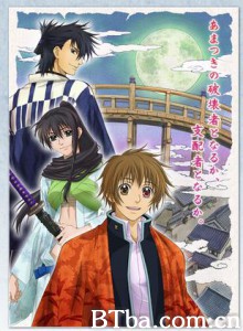 雨月-720p|1080p高清bt种子下载