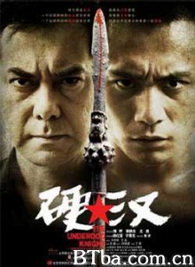 硬汉/The Underdog Knight-720p|1080p高清bt种子下载