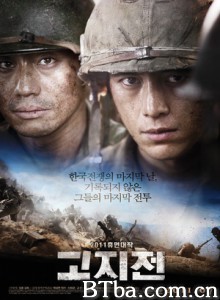 高地战/The Front Line/Battle of Highlands-720p|1080p高清bt种子下载