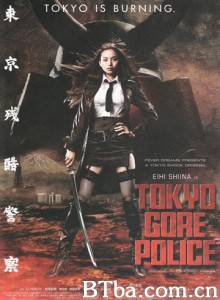 东京残酷警察/Tokyo Gore Police-720p|1080p高清bt种子下载