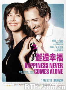 邂逅幸福/命中注定搭错线(港)/好事成双-720p|1080p高清bt种子下载