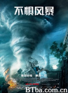 不惧风暴/飓风中心(港)/直闯暴风圈(台) 不惧风暴/飓风中心(港)/直闯暴风圈(台)-720p|1080p高清bt种子下载