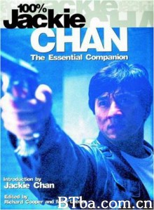 成龙作品精彩集锦/無敵成龍/无敌成龙-720p|1080p高清bt种子下载