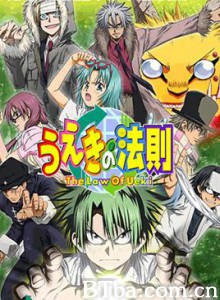 植木的法则/Ueki no hôsoku 植木的法则/Ueki no hôsoku-720p|1080p高清bt种子下载