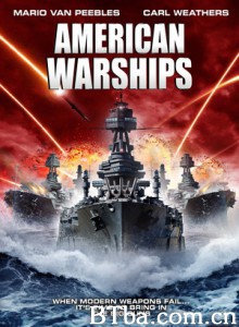 美国战舰/山寨版超级战舰/American Battleship 美国战舰/山寨版超级战舰/American Battleship-720p|1080p高清bt种子下载
