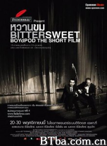 苦乐人生 苦乐人生-720p|1080p高清bt种子下载