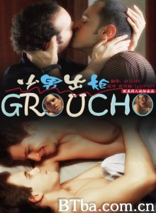 少男出柜-720p|1080p高清bt种子下载