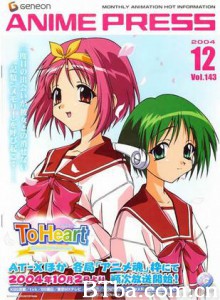 同班同学永恒回忆-720p|1080p高清bt种子下载