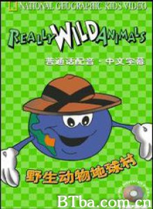 野生动物地球村-720p|1080p高清bt种子下载