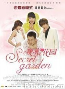 秘密花园/The Secret Garden-720p|1080p高清bt种子下载