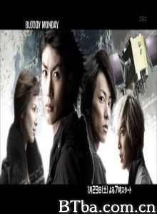 血色星期一2/Bloody Monday 2/絶望ノ匣-720p|1080p高清bt种子下载