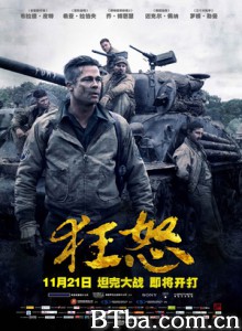 狂怒/战逆豪情(港)/怒火特攻队(台)-720p|1080p高清bt种子下载