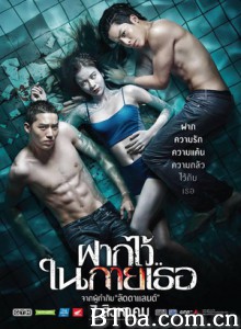 泳队惊魂/水男骸/游魂惹鬼/The Swimmers 泳队惊魂/水男骸/游魂惹鬼/The Swimmers-720p|1080p高清bt种子下载