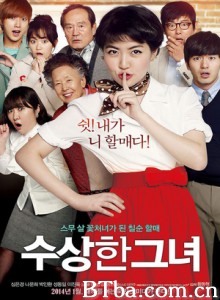 奇怪的她/奇怪的女人/可疑的她/Miss Granny-720p|1080p高清bt种子下载