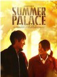 颐和园/summer palace