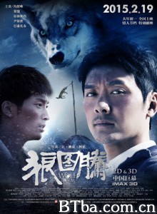 狼图腾/Wolf Totem-720p|1080p高清bt种子下载