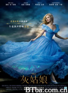 灰姑娘/仙履奇缘(台)/Cinderella-720p|1080p高清bt种子下载