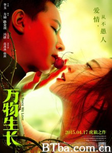 万物生长/Ever Since We Love-720p|1080p高清bt种子下载