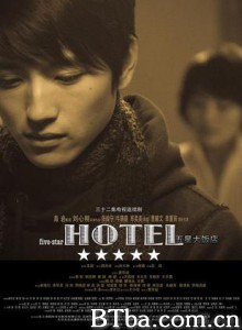 五星大饭店/五星饭店-720p|1080p高清bt种子下载