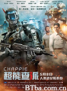 超能查派/超人类：卓比(港)/成人世界(台)-720p|1080p高清bt种子下载