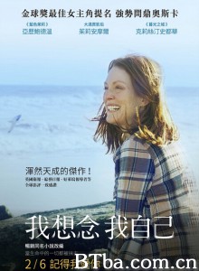 依然爱丽丝/永远的爱丽丝(港)/我想念我自己(台) 依然爱丽丝/永远的爱丽丝(港)/我想念我自己(台)-720p|1080p高清bt种子下载