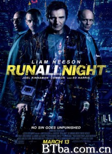 暗夜逐仇/一夜狂逃(港)/一夜狂奔(台)-720p|1080p高清bt种子下载
