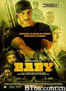 宝贝/宝贝计划/Baby-720p|1080p高清bt种子下载