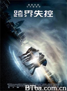年鉴计划/跨界失控(台)/改写人生/Project Almanac 年鉴计划/跨界失控(台)/改写人生/Project Almanac-720p|1080p高清bt种子下载