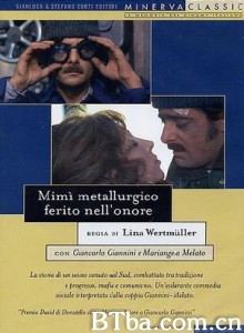 咪咪的诱惑/小男人之苦/The Seduction of Mimi-720p|1080p高清bt种子下载