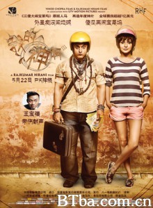 我的个神啊/外星醉汉PK地球神/来自星星的傻瓜PK(台)-720p|1080p高清bt种子下载