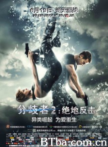 分歧者2:绝地反击/叛乱者:强权终结(港)/分歧者2:叛乱者(台) 分歧者2:绝地反击/叛乱者:强权终结(港)/分歧者2:叛乱者(台)-720p|1080p高清bt种子下载
