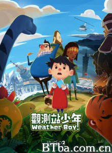 观测站少年/Weather Boy 观测站少年/Weather Boy-720p|1080p高清bt种子下载