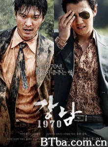 江南1970/江南黑夜(港)/江南布鲁斯-720p|1080p高清bt种子下载